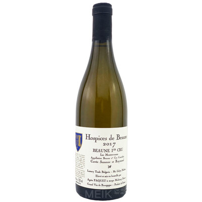 Beaune Blanc Premier Cru 2017 Hospices de Beaune Cuvee Suzanne et Raymond