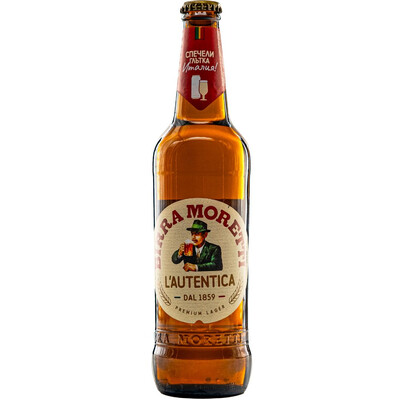 Морети л'Аутентика