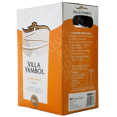 white wine Chardonnay 2024