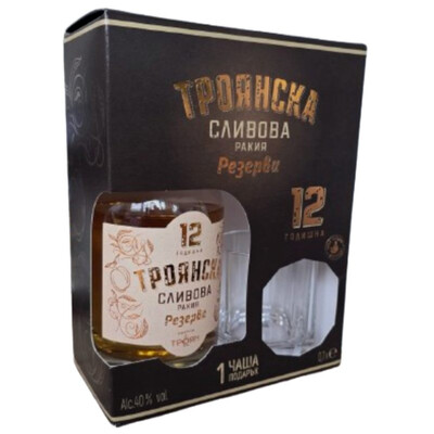 Ракия Сливова Резерва 12г. + кристална чаша Троян