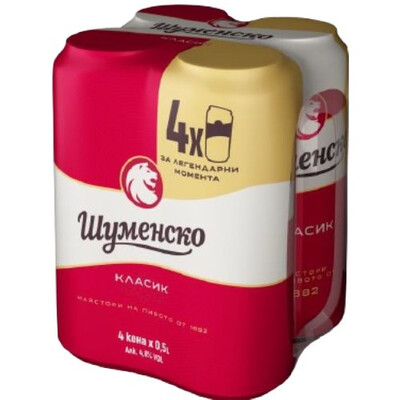 Шуменско Светло Мултипак: 4бр. х 0,50л. кен