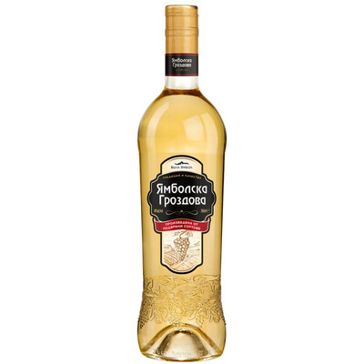 Ямболска Гроздова