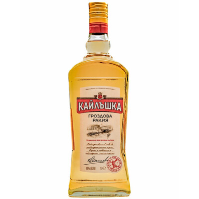 Kailashka brandy 1.0 l. A cave