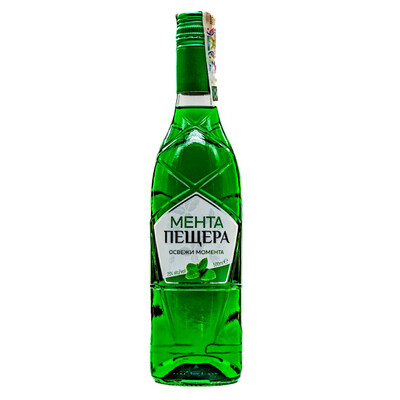 Мента Пещера