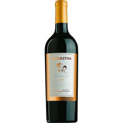 Red wine Cabernet Sauvignon and Merlot Reserve 2017