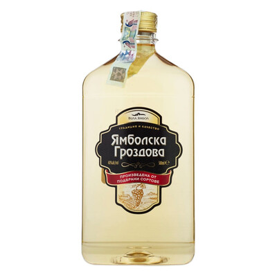 rakia Yambolska Grozdova