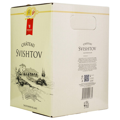 Chateau Svishtov Sauvignon Blanc 