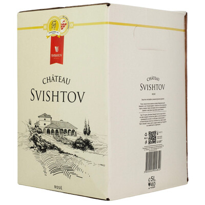 вино Розе от Пино Ноар и Каберне Совиньон Шато Свищов