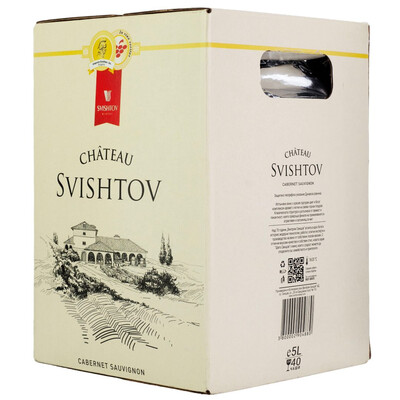 Chateau Svishtov Cabernet Sauvignon 