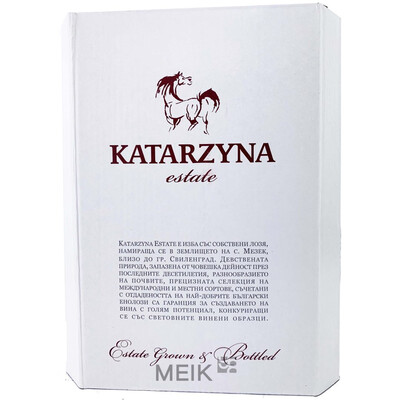 wine Merlot 2024 Katarzyna