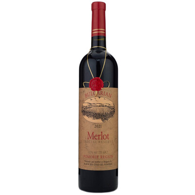 red wine Merlot Stamp 2021