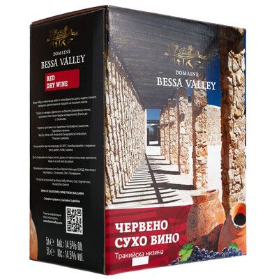 Red Wine Merlot Bessa Valley
