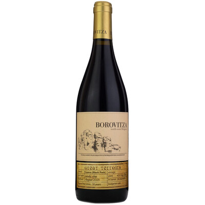 Red wine Gamza Black Pack 2022
