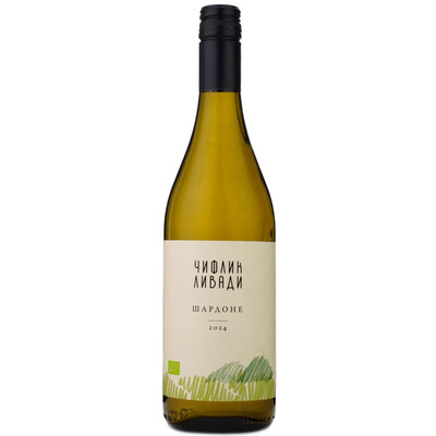 Bio Chardonnay Chiflik Livadi 2024