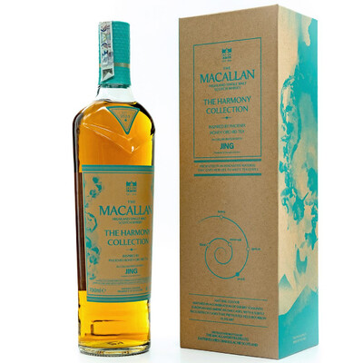 The Macallan Harmony Collection Inspired by Phoenix Honey Orchid Tea