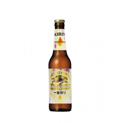 Премиум бира Кирин Ичибан 0,33л. еднократна употреба ~ Германия *5% алк.с-е