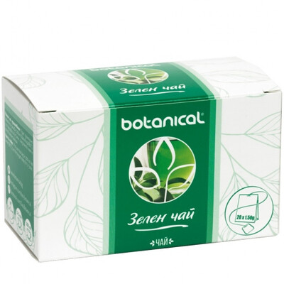 Зелен чай Ботаникъл ( 20 бр. в кутия)