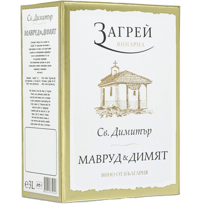 White wine Mavrud and Dimyat St. Dimitar 2024