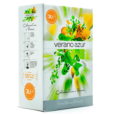 white wine Sauvignon Blanc and Viognier Verano Azur 2024
