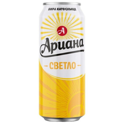 бира Ариана 0,50л. Кен