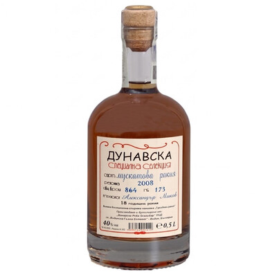 Brandy Grape Muscat Dunavska Rakia 18 YO