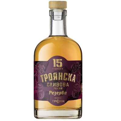 Ракия Сливова Резерва 15г. Троян