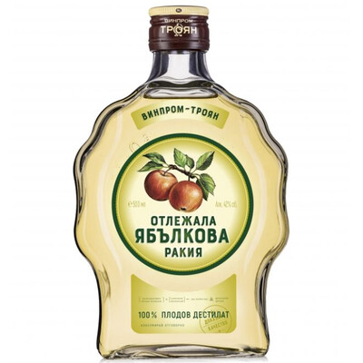 Troyan Aged Apple Brandy