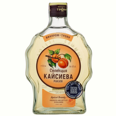 Ракия Селекция Кайсиевa Троян 0,50л