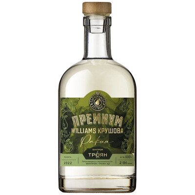 Troyan Premium Pear Brandy 2022
