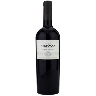 Starosel Cabernet Sauvignon