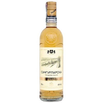 Brandy Sungurlare Matured Grape Rakia 700ml