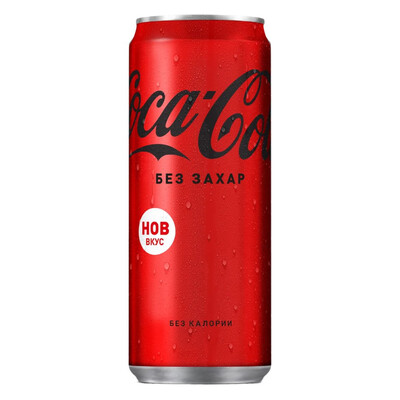 Coca-Cola Zero