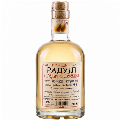 Brandy Pear Dunavska Special Rakia 3 YO