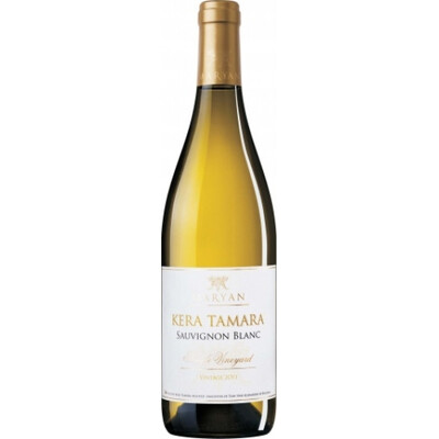 Бяло вино Совиньон Блан Кера Тамара сингъл винярд 2022 г. 0,75 л. Изба Марян