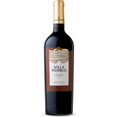 Червено вино Каберне Совиньон 2021г. 0,75л. Вила Ямбол ~ България