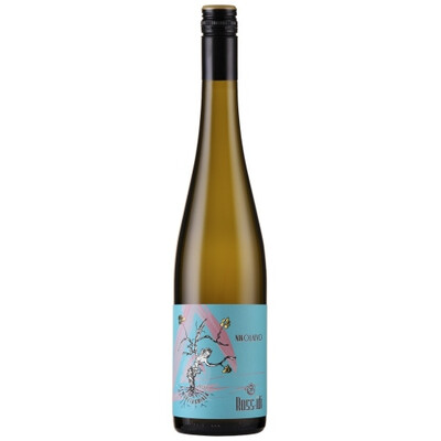 White wine Gewürztraminer 2022. 0.75 l. Rosidi