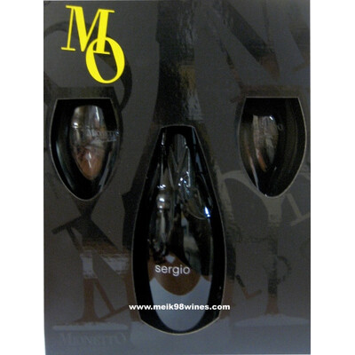 Подаръчен комплект Шампанизирано вино Серджо Мионето 0,75л. + 2 чаши