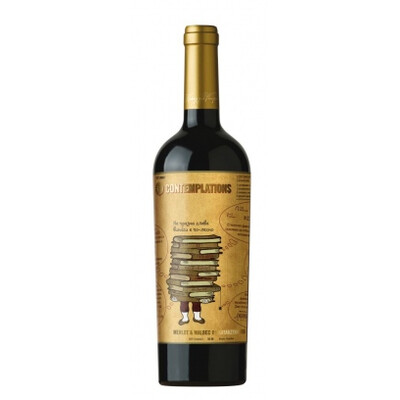Червено вино Мерло и Малбек Контемплейшънс 2021г. 0,375л. Катаржина Естейт ~ България