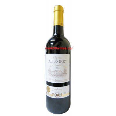 Червено вино Шато Алегре Бордо 2019г. 0,75л. Винобл Жобер ~ Франция