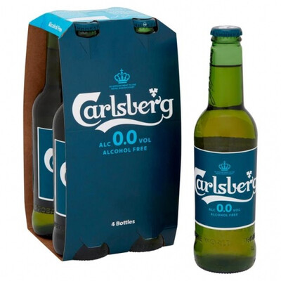 Безалкохолна бира Карлсберг 0,33л. бутилка еднократна употреба