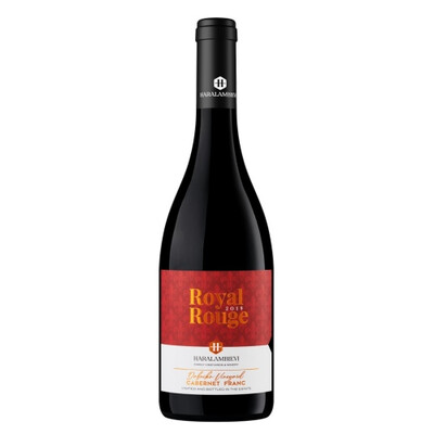 Червено вино Каберне Фран Роял Руж 2021г. 0,75л. Винарна Хараламбиеви, Лозе Дъбника ~ България