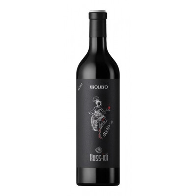 Червено вино Рубин 2020г. 0,75л. Изба Росиди