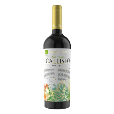 Червено вино Мерло Калисто 2021г. 0,75л. Катаржина Естейт