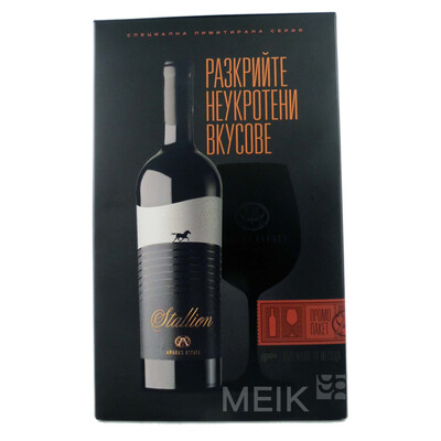 Червено вино Стелиън 2020г. 0,75л. с чаша, Ейнджъл'с Естейt