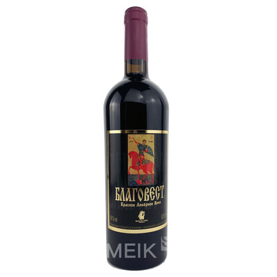 Black Sea Gold Blagovest Red Wine Liqueur 0.75