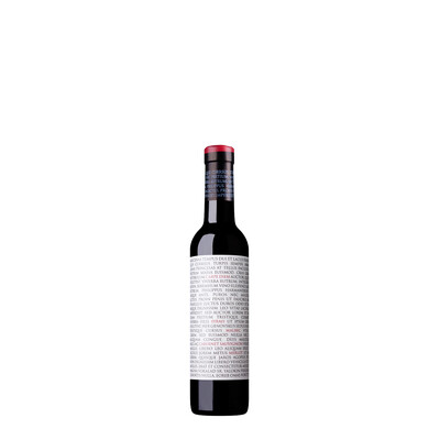 Червено вино Карпе Дием 2021г. 0,375л. Мидалидаре Естейт
