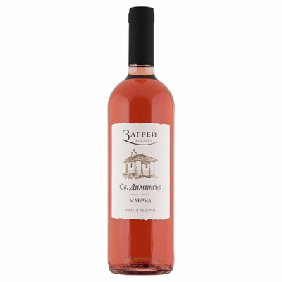 Zagreus Winery St. Dimitar Mavrud Rose 2022 0.75