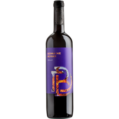 Червено вино Мерло Тракийска низина 2021г. 0,75л. Домейн Бойар
