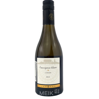Бяло вино Совиньон Блан дьо ла Шевалиер 2022г. 0,375л. Домейн Ларош