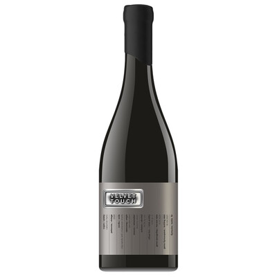 Червено вино Каберне Фран Велвет Тач Уайнмейкър'с Селекшън 2022г. 0,75л. Меди Вели